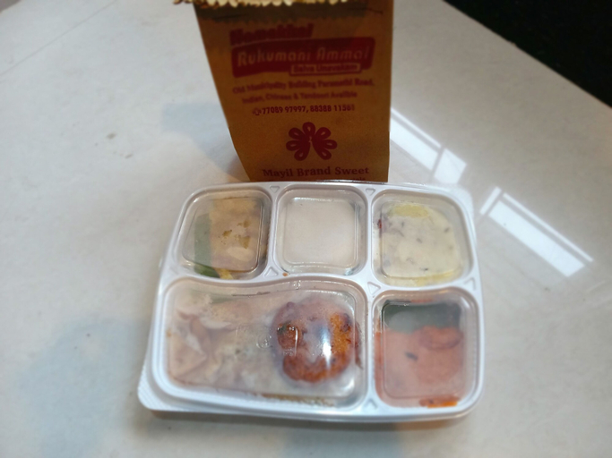 Food & Drinks, Sri Aswin Grand, Namakkal