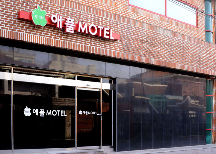 Exterior & Views 2, Apple House Mini Hotel, Gyeongju
