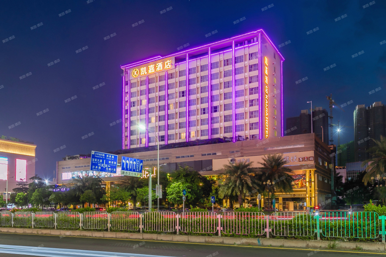 Shenzhen Kaijia Hotel, Shenzhen