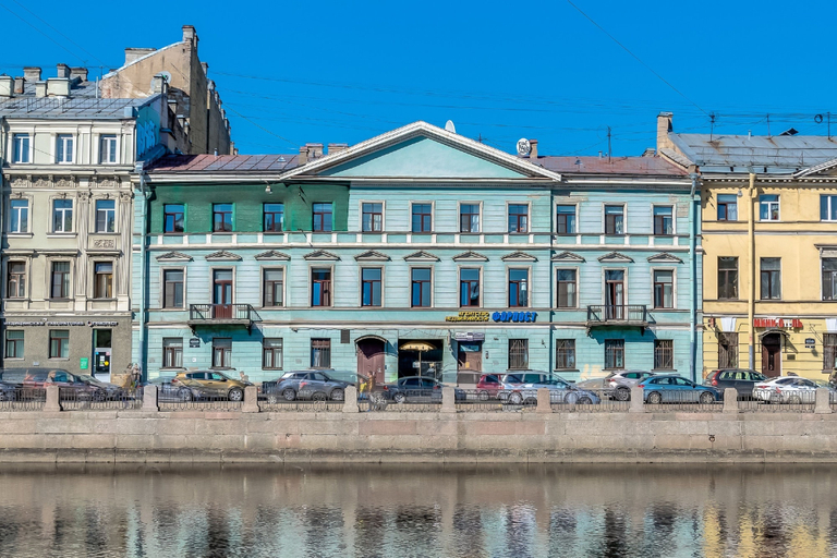 Exterior & Views, Sokroma Fontanniy Dom Aparts, Sankt-Peterburg gorsovet