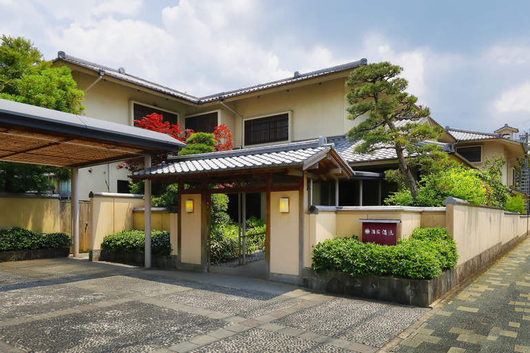 Exterior & Views 1, Yushuku Seiryuu, Ureshino