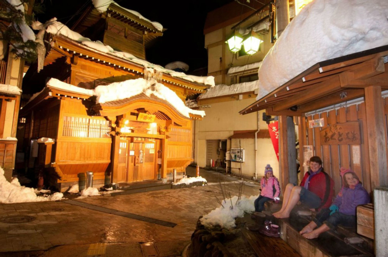 Nozawa Gondola Apartments, Nozawaonsen