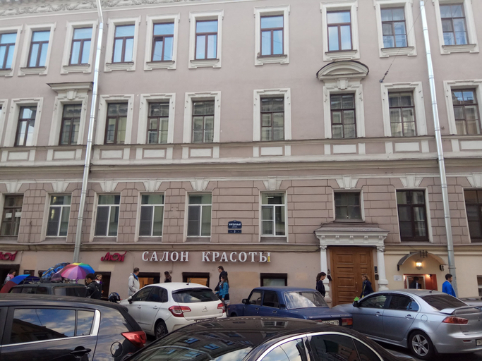 Exterior & Views 2, Apartments near Palace Square, Sankt-Peterburg gorsovet