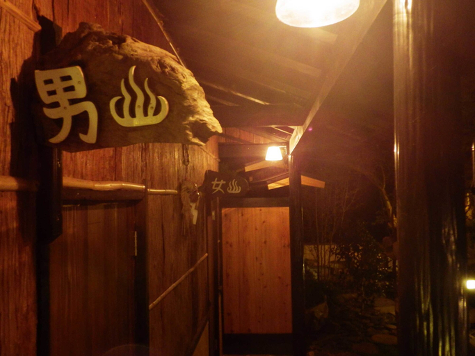 Exterior & Views 2, Kosenkaku Yoshinoya, Totsukawa
