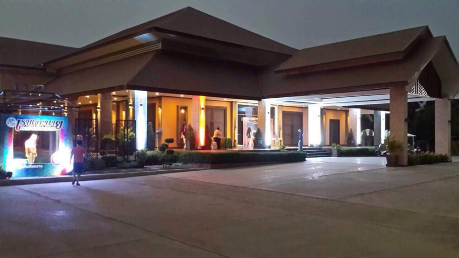 Exterior & Views 2, Ton Thong Resort Hotel, Muang Uttaradit