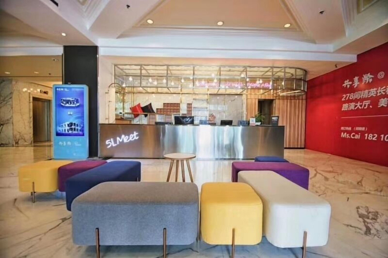 Others 5, Kumtai-Seasons Park Apart'Hotel, Beijing