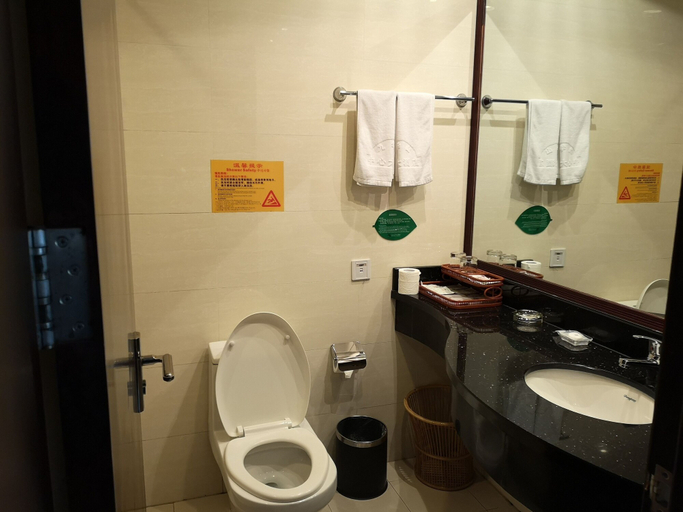 Bathroom 3, Jiuhuashan Center Hotel, Chizhou