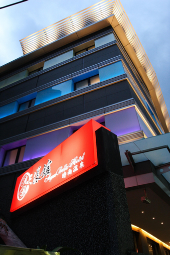 Exterior & Views 2, Aqua Bella - Hot spring Hotel, Taipei City