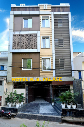 Exterior & Views 2, Hotel KB Palace, Varanasi