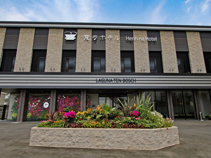 Henn na Hotel Lagunatenbosch, Gamagōri