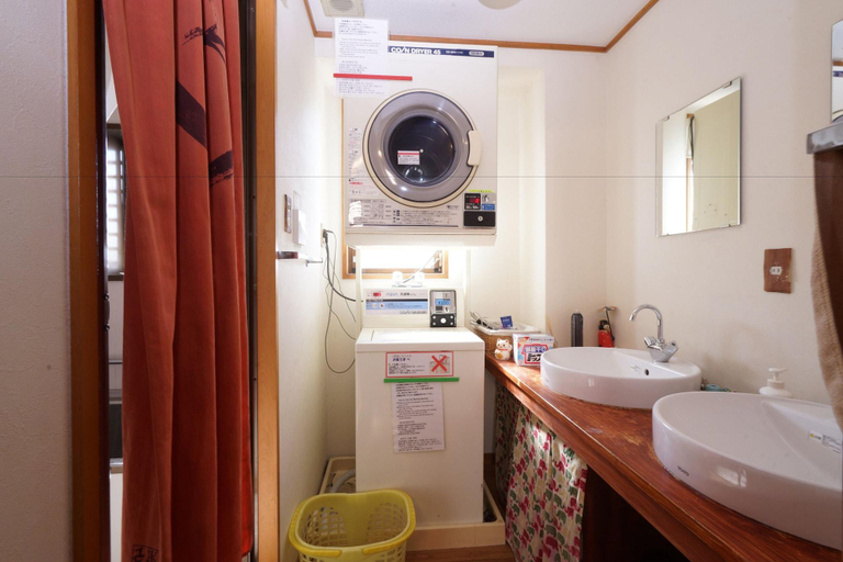 Sports and Entertainment 3, Kyoto Guesthouse Lantern Hostel, Kyoto