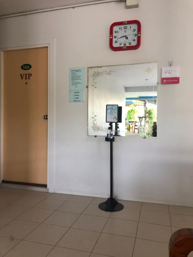 Public Area 2, S Diamond Apartment, Muang Phetchaburi