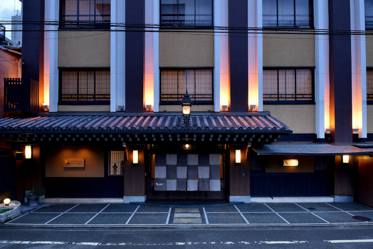 Exterior & Views 2, NISHIYAMA RYOKAN Established in 1953, Kyoto