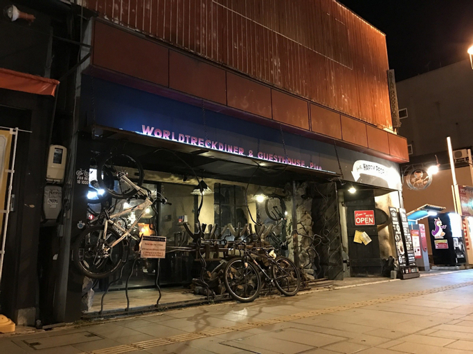 WORLDTRECK DINER & GUESTHOUSE - Pise - Hostel, Nagano
