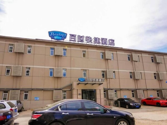 Exterior & Views 2, べステイ ホテル エクスプレス(), Shenyang