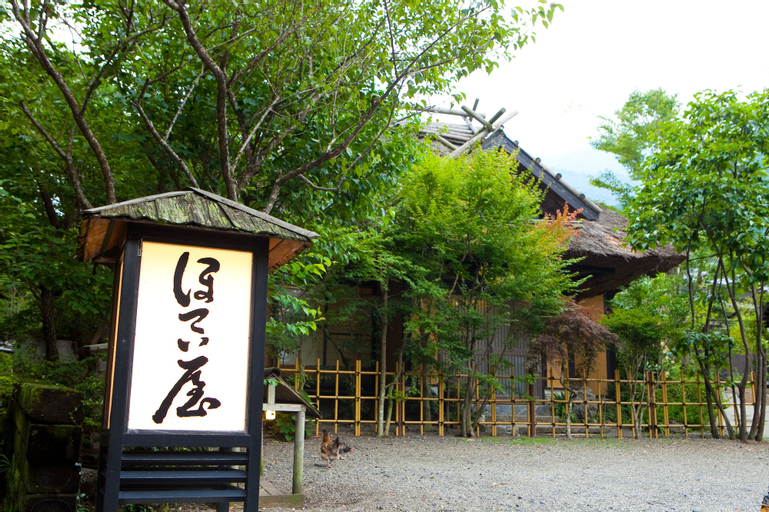 Yufuin Hoteiya, Yufu