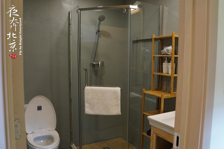 Bathroom 3, Fly By Knight Courtyard Hotel, Beijing