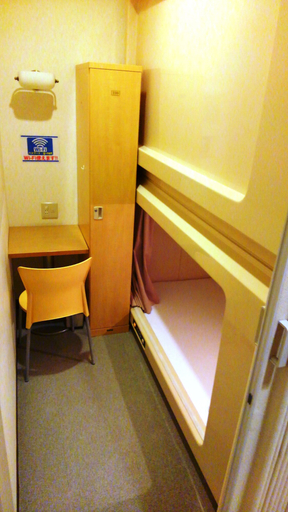 Bedroom 3, capsule&spa Grand Sauna Hiroshima - Caters to Men, Hiroshima
