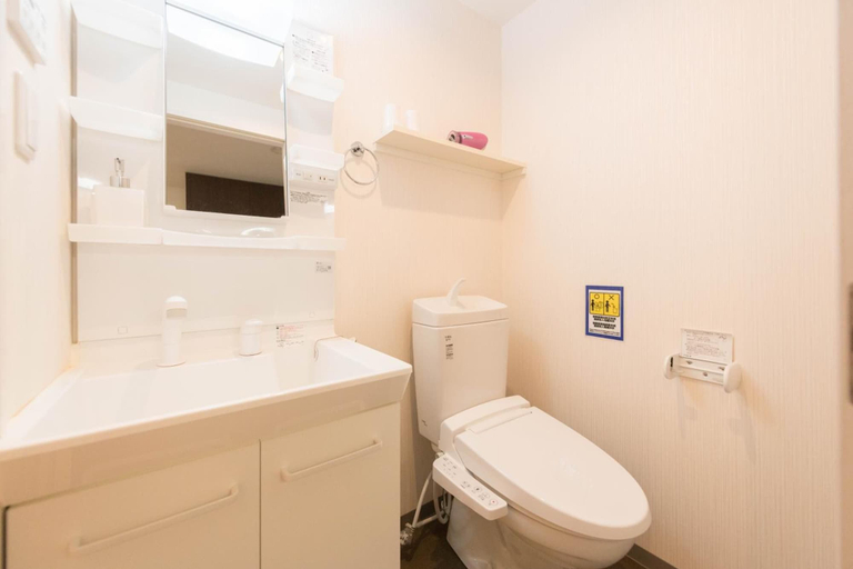 Bathroom 3, Floral Green Maple House, Kyoto