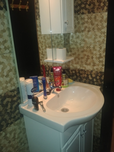 Bathroom 5, Mohammed V Airport Home, Casablanca