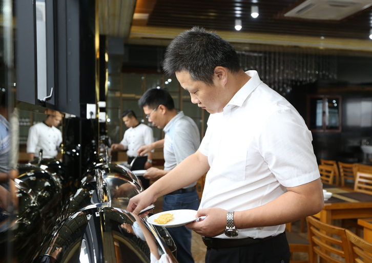 Food & Drinks 5, Au Viet Hotel, Từ Liêm