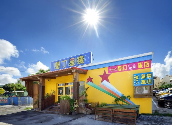 Exterior & Views 1, Kenting Star Inn, Pingtung