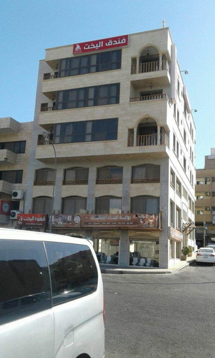 Exterior & Views 2, Yacht Hotel Aqaba, Aqaba