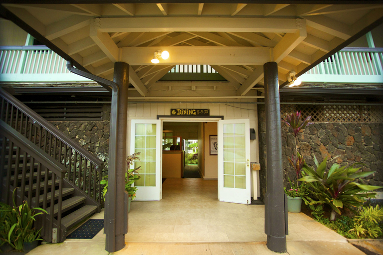 Exterior & Views 2, THE ISO HOTEL, Trademark Collection by Wyndham, Kauai
