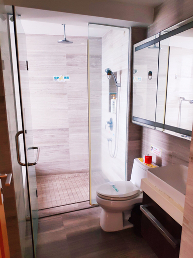 Bathroom 4, Sanya Sea View Holiday Apartment, Sanya