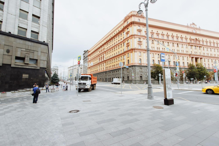 Exterior & Views 2, Pathos na Lubyanke, Central