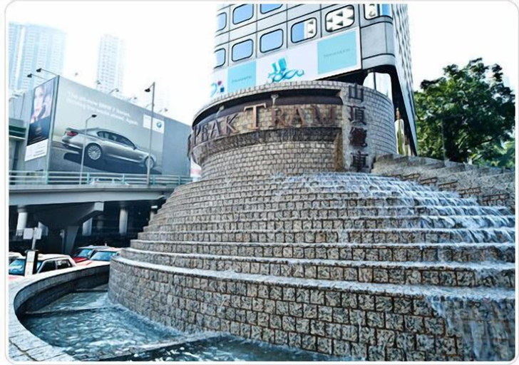 Exterior & Views 2, Skylark Hostel, Kowloon
