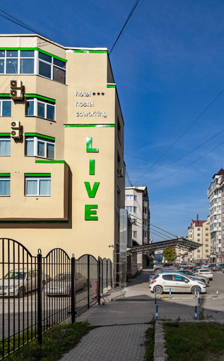 Exterior & Views 2, Hotel Live, Ekaterinburg gorsovet