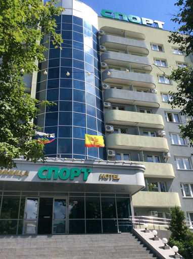 Exterior & Views 2, Hotel Sport, Cheboksarskiy rayon