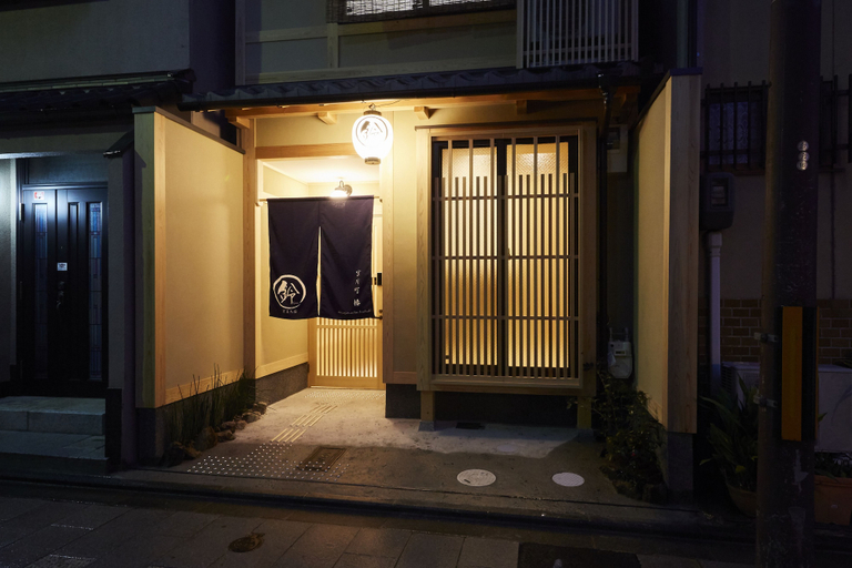 Exterior & Views 2, Rinn Miyagawacho Tsubaki, Kyoto