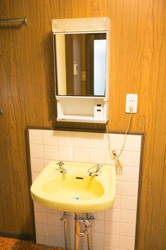 Bathroom 3, EN MACHIYA Kyoto, Kyoto