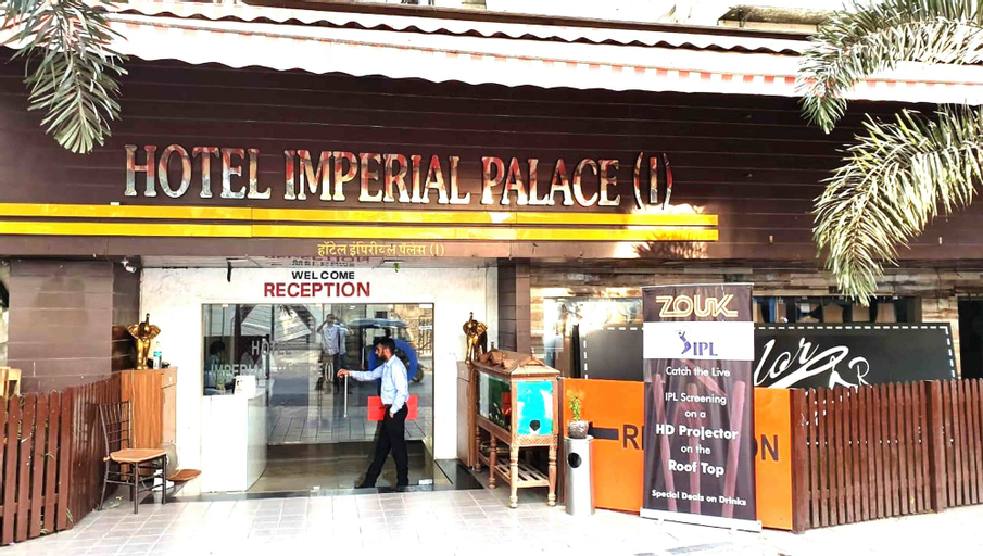 Hotel Imperial Executive, Andheri, Mumbai Suburban