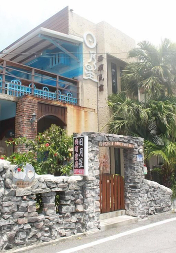 Exterior & Views 2, Sun Moon Star Home, Hualien