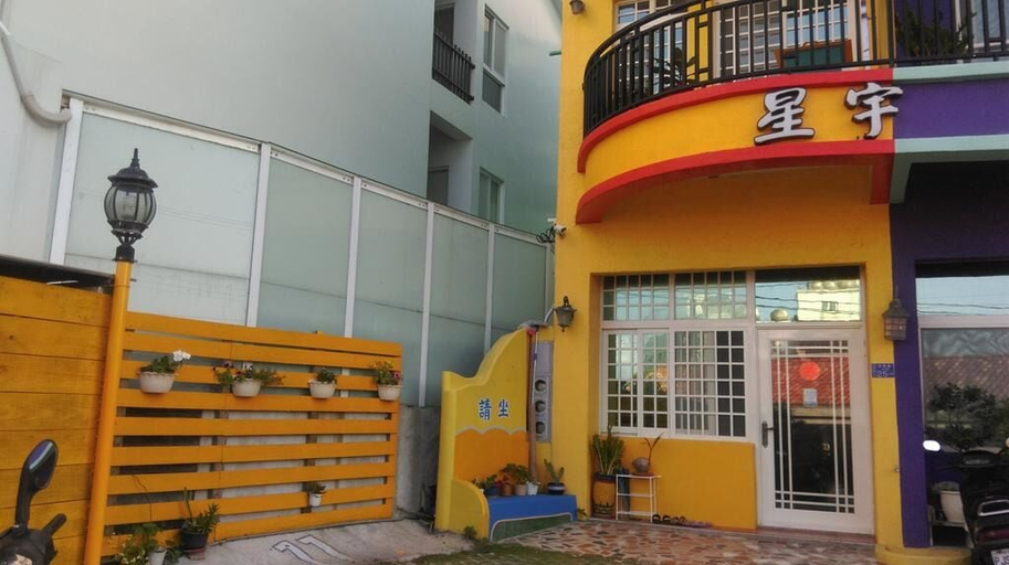 Exterior & Views 1, Xing Yu Inn, Pingtung