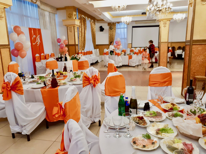 Food & Drinks 4, Aquila, Krasnodar gorsovet