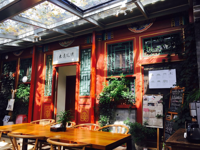 Food & Drinks, Fly By Knight Courtyard Hotel, Beijing