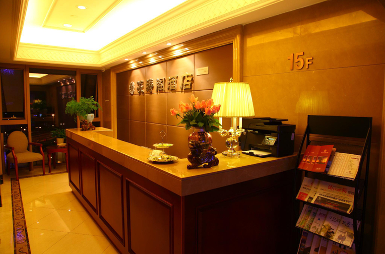 Public Area, Hangzhou Lingtao Pavilion Hotel, Hangzhou