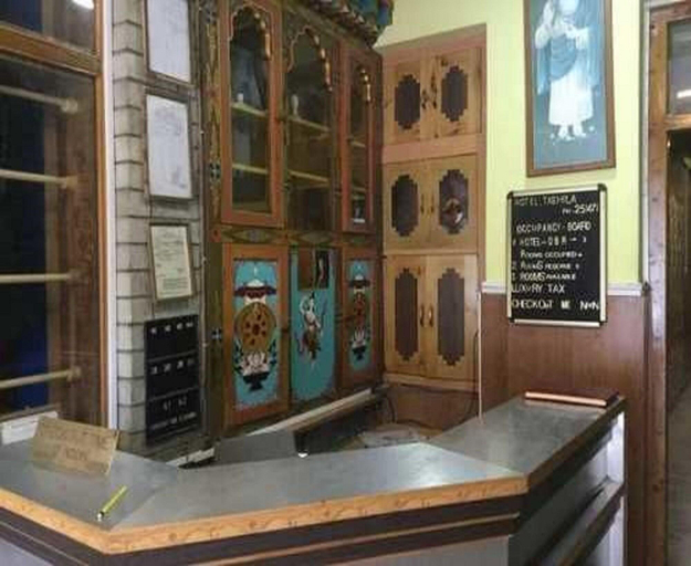Public Area 3, Hotel Tashila - Manali, Kullu