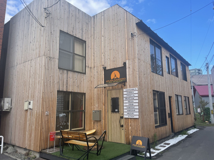 Exterior & Views, Arura Sapporo - Hostel, Sapporo