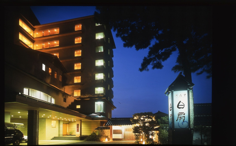 Exterior & Views 1, Yukibou Hakusen, Sakaiminato