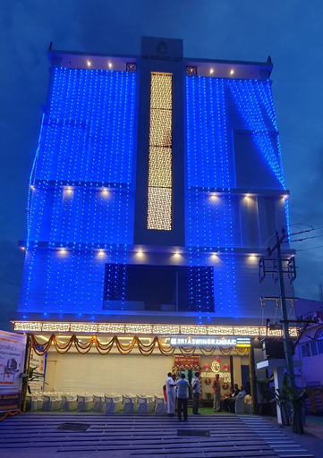 Exterior & Views, Sri Aswin Grand, Namakkal