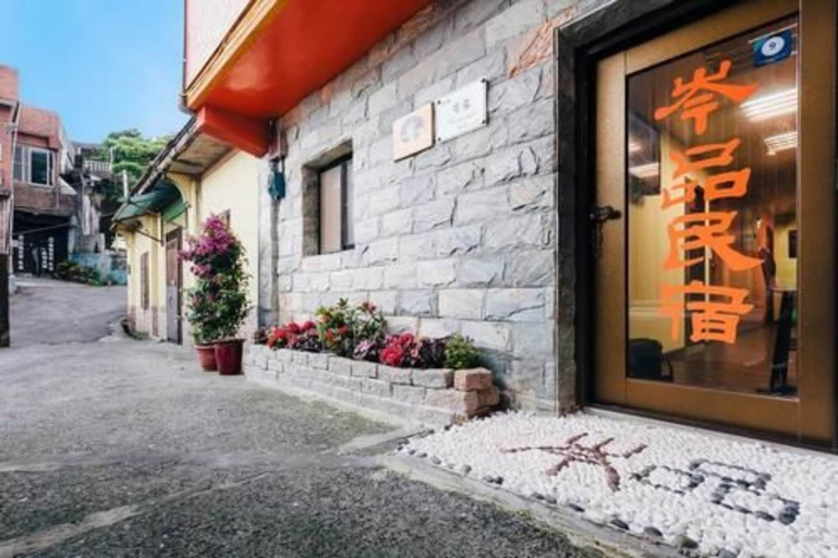 Exterior & Views 2, Gen Product B&B, New Taipei City