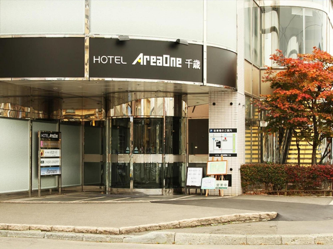 Exterior & Views 2, Hotel AreaOne Chitose, Chitose