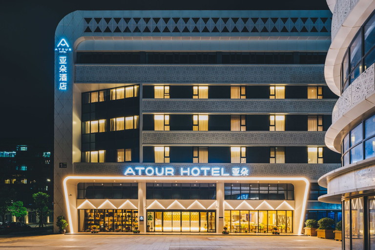 Exterior & Views 2, Atour Hotel Jimei University Xiamen, Xiamen