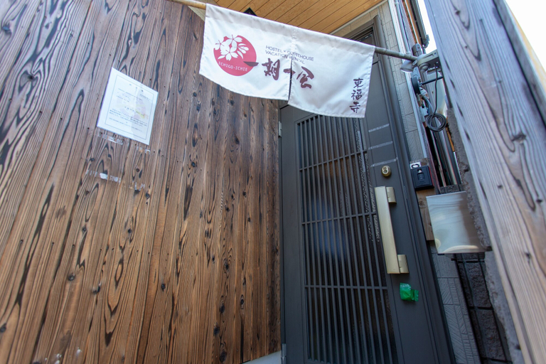 Exterior & Views 2, Kyomachiya Ichigo-Ichie Tofukuji, Kyoto