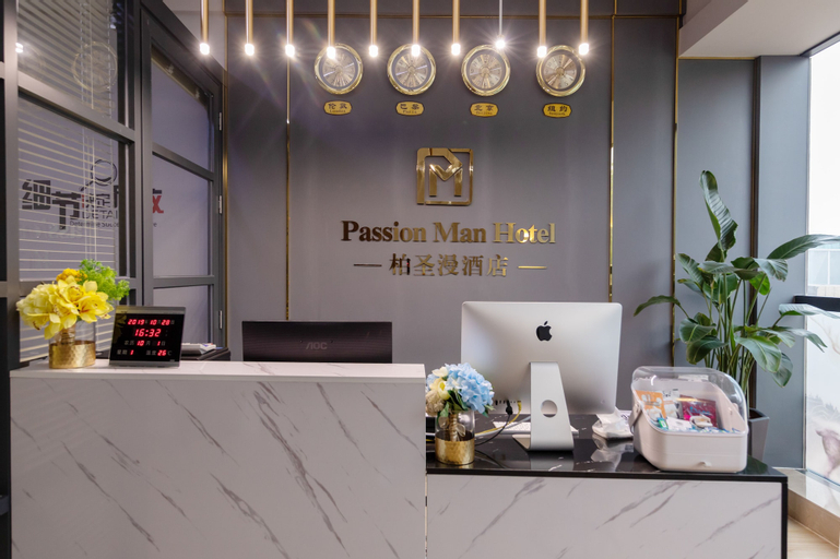 Public Area 3, The Passion Man Hotel, Zhongshan